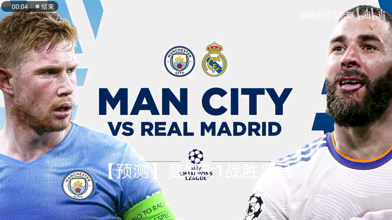 将以较低的 将以较低的